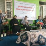 नागरिकका गुनासा र सेवा प्रवाहबारे समुदायमै सक्रिय कास्की प्रशासन