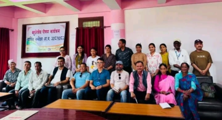 बहुक्षेत्रीय पोषण कार्यक्रमको वार्षिक समीक्षा सम्पन्न