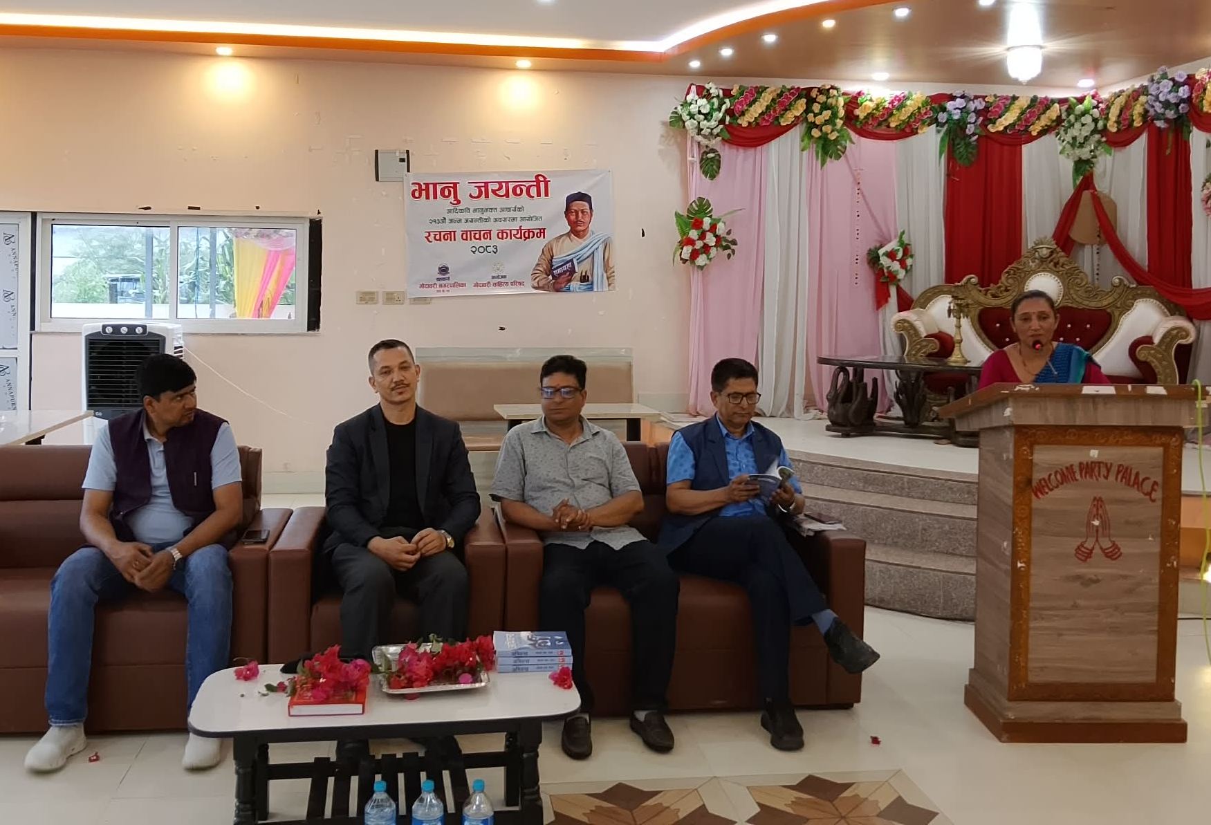 भानु जयन्तीमा गोदावरीमा रचना वाचन, सामाजिक-राजनीतिक विकृतिमाथि सर्जकहरूको प्रहार