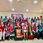 ६१औँ रक्तसञ्चार सेवा स्थापना दिवस : २० संस्था र २५ अग्रणी रक्तदातालाई सम्मान