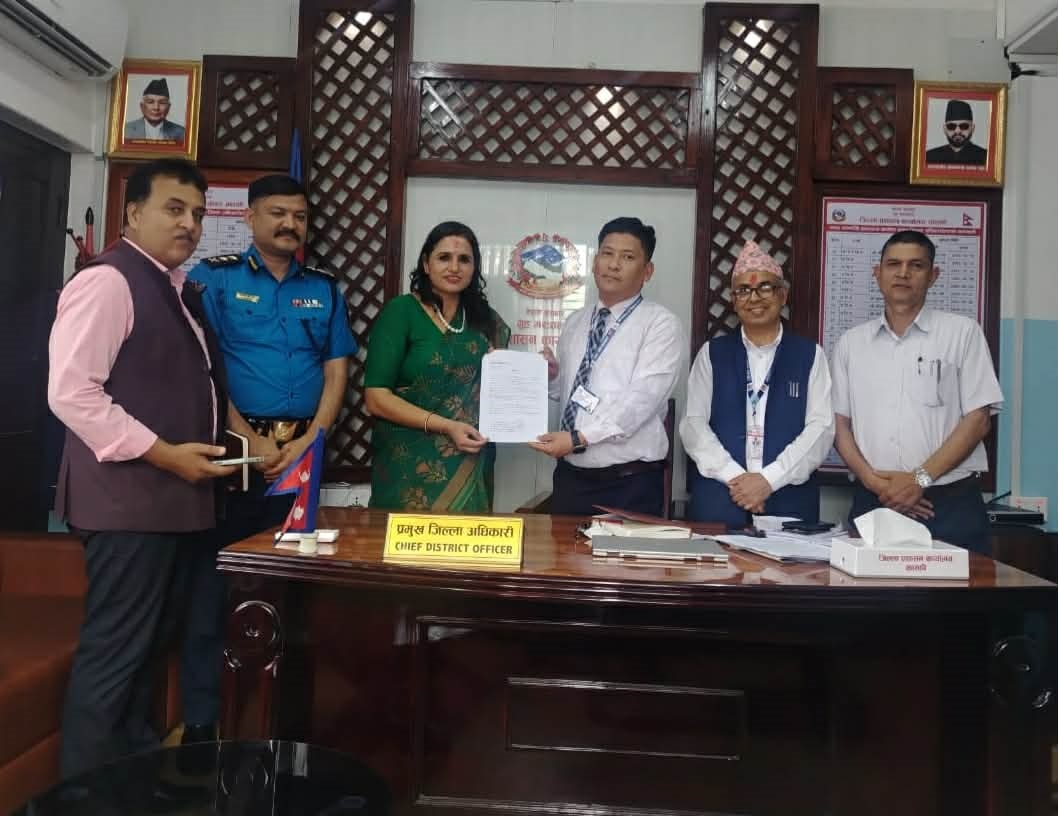 रोम विधान अनुमोदनको माग गर्दै प्रधानमन्त्रीलाई ज्ञापनपत्र