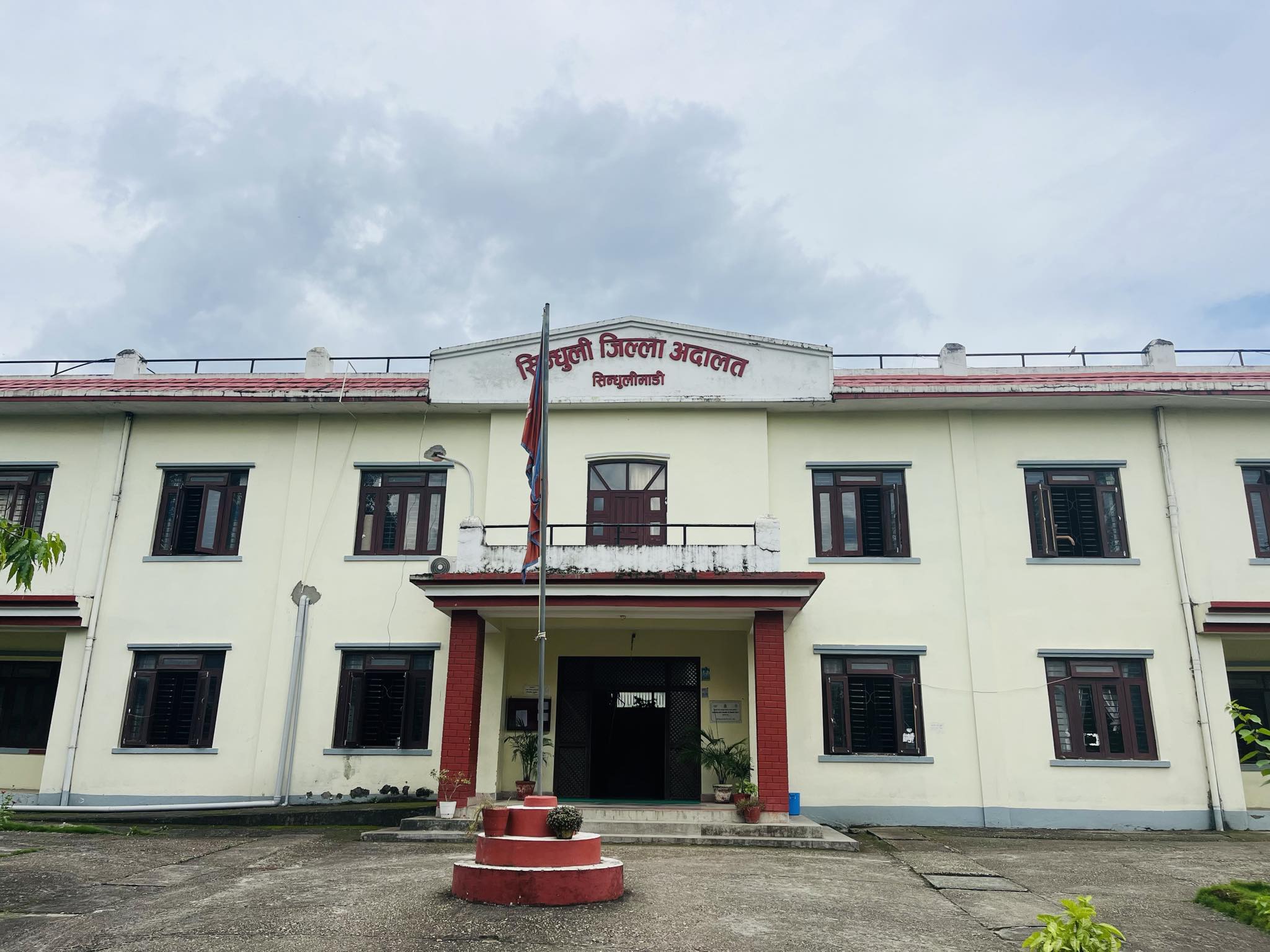 सिन्धुली अदालतमा सम्बन्ध विच्छेदका मुद्दा बढे,एक वर्षमै ४ सय ३८ मुद्दा दर्ता
