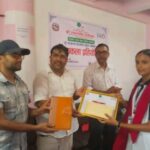 चुरे संरक्षणसम्बन्धी वक्तृत्वकला प्रतियोगितामा प्रमिशा काफ्ले पहिलो
