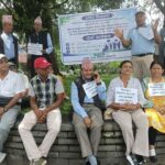 द्वन्द्वपीडितको अर्थपूर्ण सहभागिता र आयोग पुनर्गठनको माग गर्दै पोखरामा धर्ना तथा प्रदर्शन