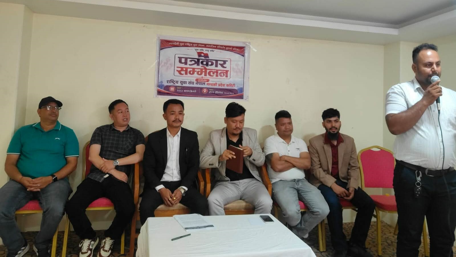 युवा सङ्घ गण्डकीद्वारा युवा परिचालनमा जोड