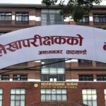 सिन्धुलीका नौ ओटै स्थानीय तहमा बेरुजुको चाङ