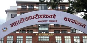 सिन्धुलीका नौ ओटै स्थानीय तहमा बेरुजुको चाङ
