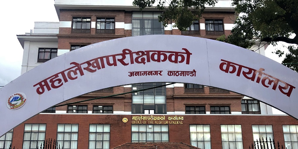 सिन्धुलीका नौ ओटै स्थानीय तहमा बेरुजुको चाङ