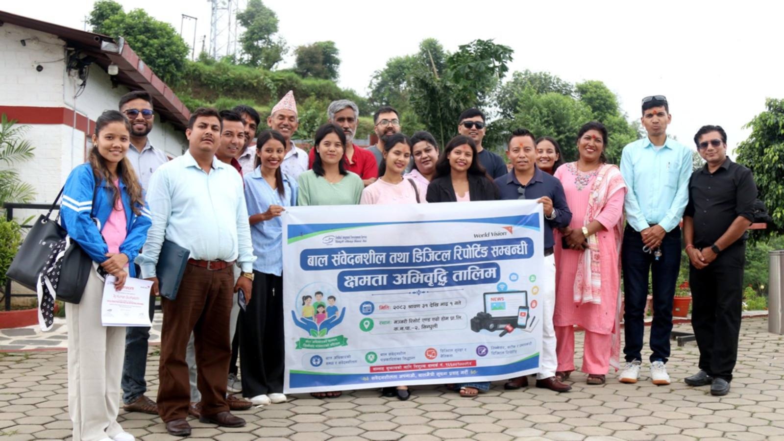 सिन्धुलीका पत्रकारलाई बाल संवेदनशील तथा डिजिटल रिपोर्टिङसम्बन्धी तालिम