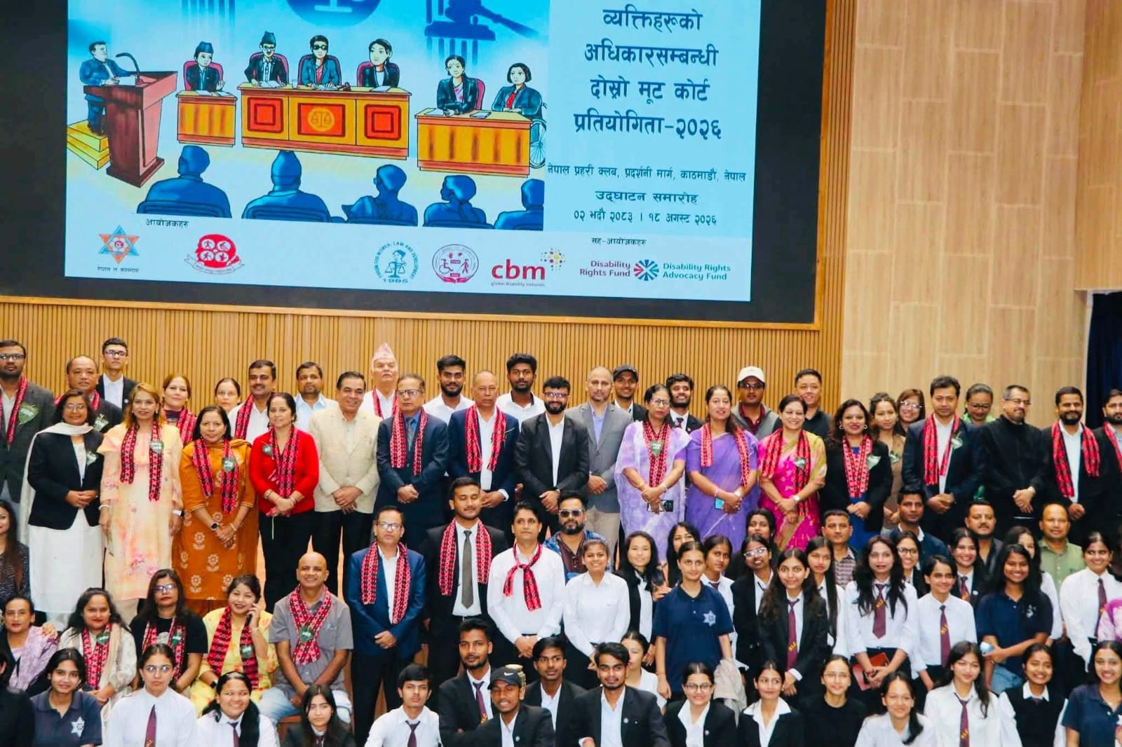 अपाङ्गता अधिकारसम्बन्धी दोस्रो राष्ट्रिय मूट कोर्ट काठमाडौँमा सुरु