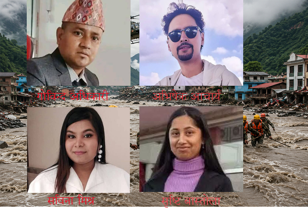 विनाशकारी बाढी : कास्कीका ६ जना अझै सम्पर्कविहीन