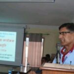 जनज्योति माविद्वारा आर्थिक वर्ष २०८३/०८४ को नीति, कार्यक्रम तथा बजेट प्रस्तुत