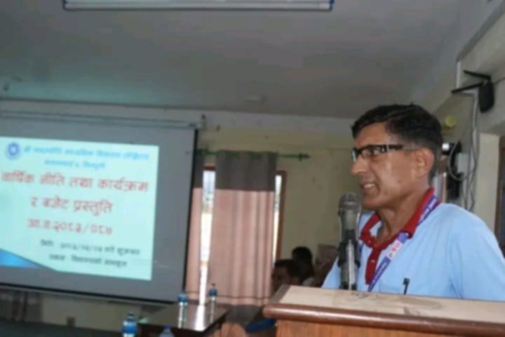 जनज्योति माविद्वारा आर्थिक वर्ष २०८३/०८४ को नीति, कार्यक्रम तथा बजेट प्रस्तुत