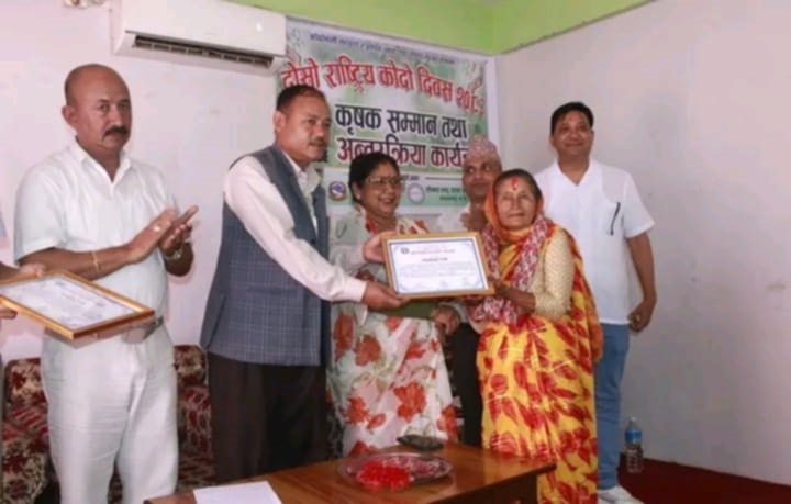 दोस्रो राष्ट्रिय कोदो दिवसमा सिन्धुलीका १० जना कृषक सम्मानित