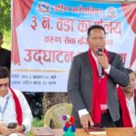 मरिण-३ को बरुणमा वडा सेवा केन्द्र स्थापना