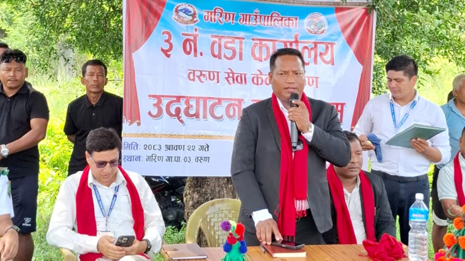 मरिण-३ को बरुणमा वडा सेवा केन्द्र स्थापना
