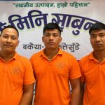 विदेशबाट फर्किएका तीन युवाले गाउँमै सुरु गरे साबुन उद्योग, गाउँमै रोजगारी सिर्जना
