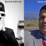 रसुवा विपत्ति : मैदानको पीडा र सरकारको दाबीबिचको दूरी