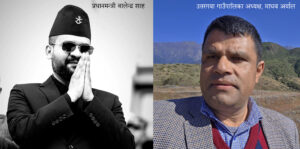 रसुवा विपत्ति : मैदानको पीडा र सरकारको दाबीबिचको दूरी