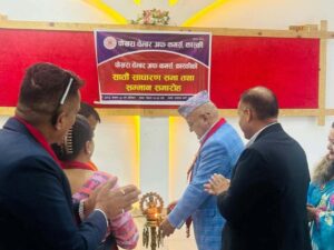 निजी क्षेत्रसँग सहकार्य गर्न प्रदेश सरकार प्रतिबद्ध छ : मुख्यमन्त्री पाण्डे