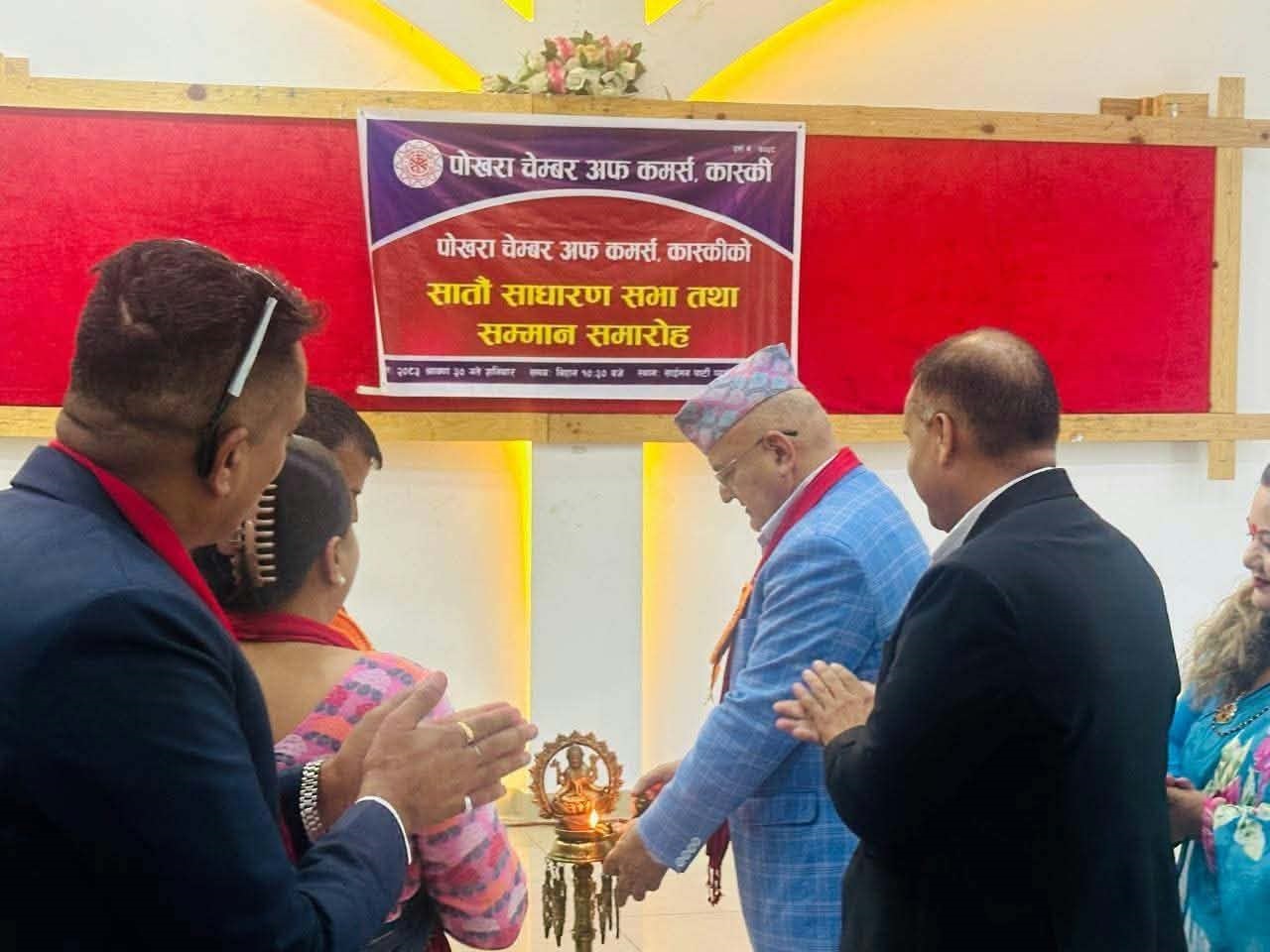 निजी क्षेत्रसँग सहकार्य गर्न प्रदेश सरकार प्रतिबद्ध छ : मुख्यमन्त्री पाण्डे