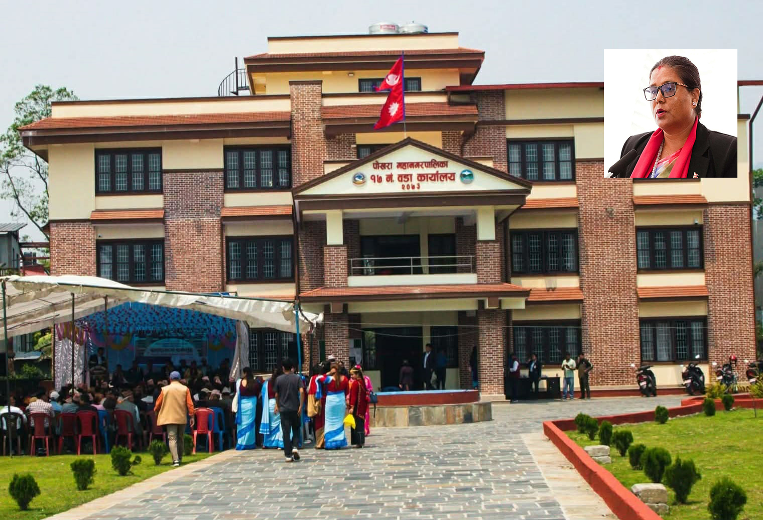 पोखरा-१७ मा खुला तीज गीत तथा नृत्य प्रतियोगिताको आयोजना