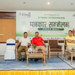 पोखरामा ‘राइट टु प्रोटिन रन’को पाँचौँ संस्करण हुँदै