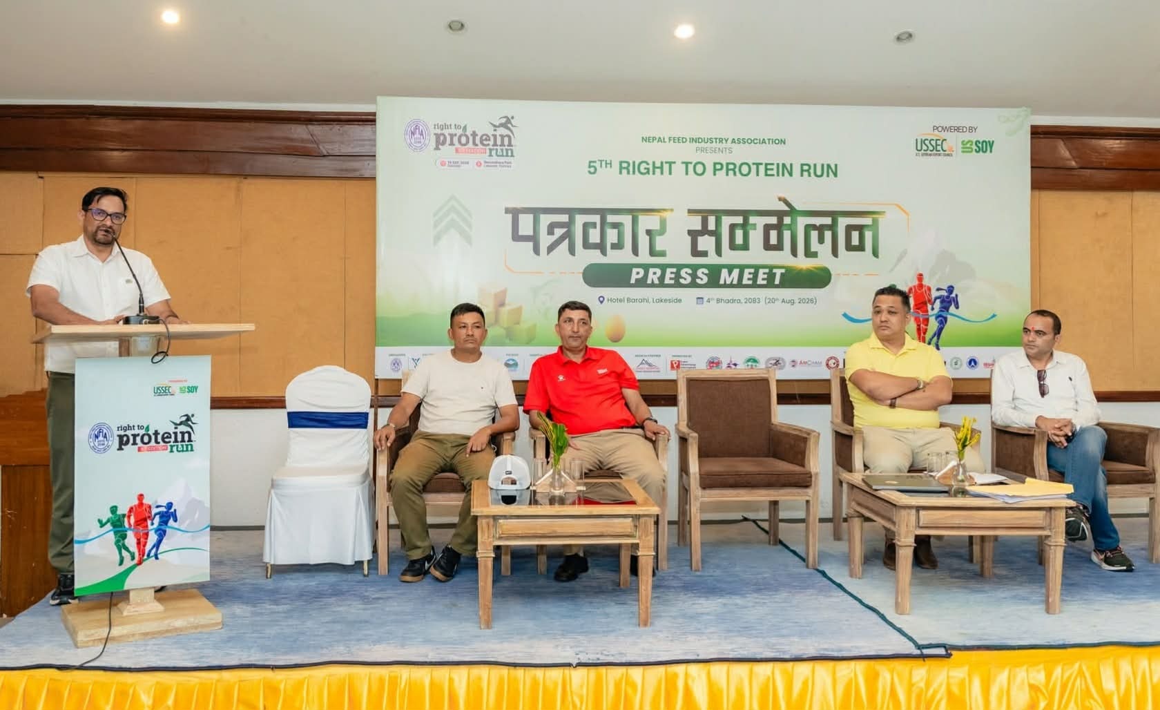 पोखरामा ‘राइट टु प्रोटिन रन’को पाँचौँ संस्करण हुँदै