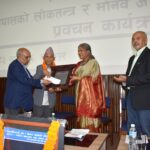 प्रकाश मानव अधिकार पुरस्कार-२०८२ रुद्रबहादुर खड्कालाई प्रदान
