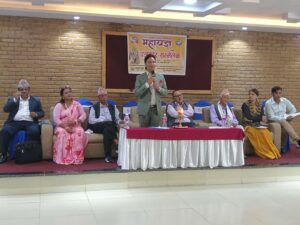 श्रीमद्भागवत सप्ताह ज्ञान–विज्ञान महायज्ञको आयव्यय सार्वजनिक