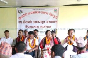 सुनकोशीमा १५ शैयाको अस्पताल शिलान्यास