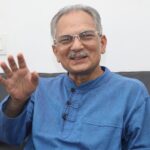 सङ्क्रमणकालीन न्याय कानुनी प्रक्रियाबाट मात्रै टुङ्गिँदैन : भट्टराई
