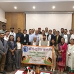 बहिनी एडुकेयरको १३औँ साधारणसभा तथा सामाजिक लेखाजोखा सम्पन्न