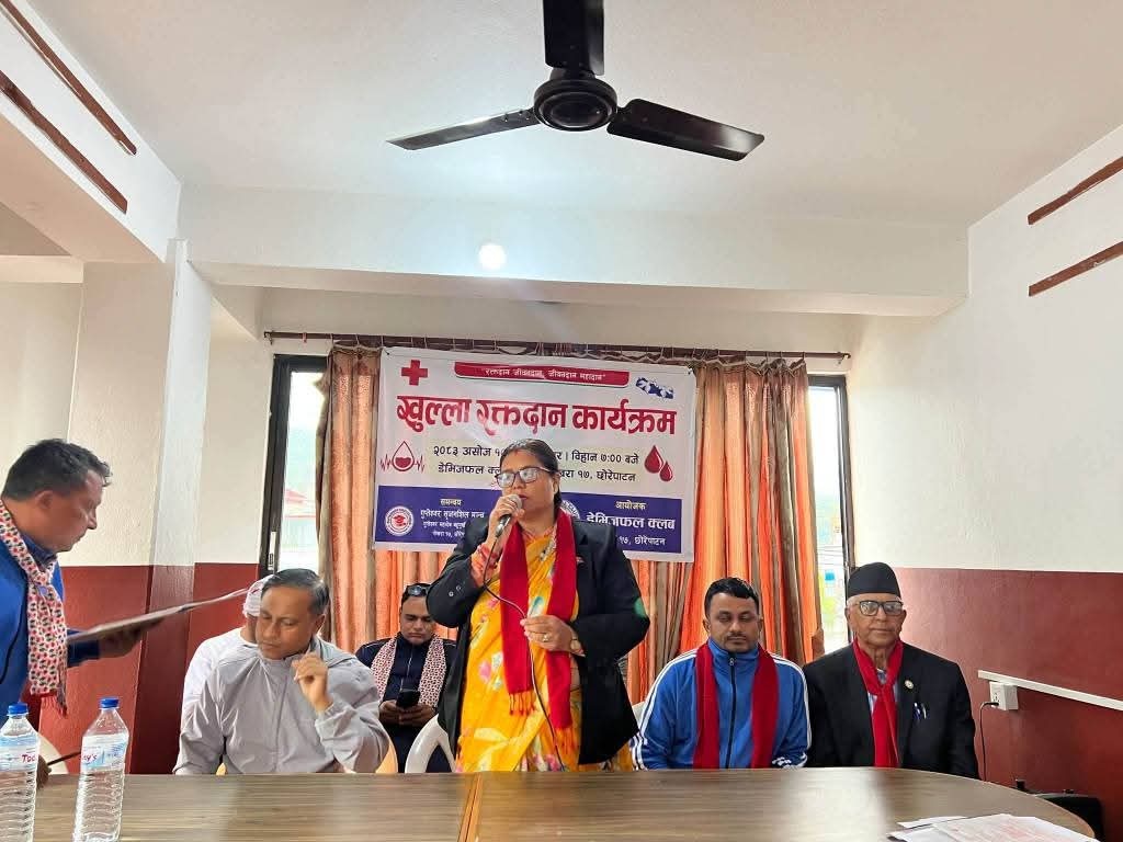 डेभिज फल्स क्लबद्वारा ४६ युनिट रगत सङ्कलन