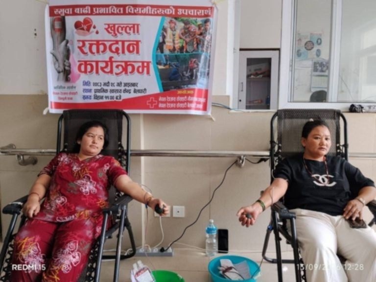 बेलघारीमा पहिलोपटक खुला रक्तदान, ३० जनाले गरे रक्तदान