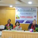 दशैंलाई पर्यटनसँग जोड्दै पोखरामा ‘दशैं पर्यटन तथा सांस्कृतिक महोत्सव’