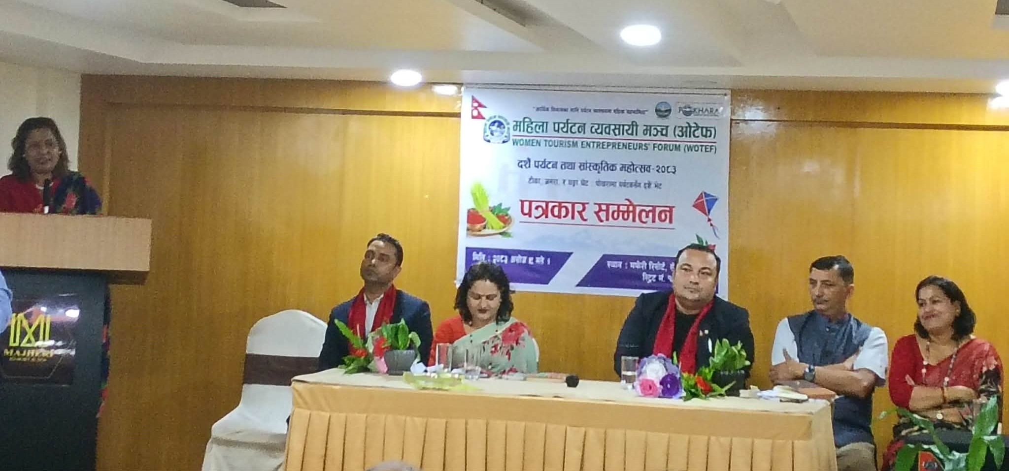 दशैंलाई पर्यटनसँग जोड्दै पोखरामा ‘दशैं पर्यटन तथा सांस्कृतिक महोत्सव’
