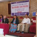 आर्थिक उपार्जन र महिला सहभागिताबिना सशक्तीकरण सम्भव छैन