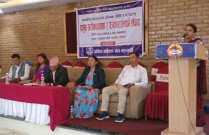 आर्थिक उपार्जन र महिला सहभागिताबिना सशक्तीकरण सम्भव छैन