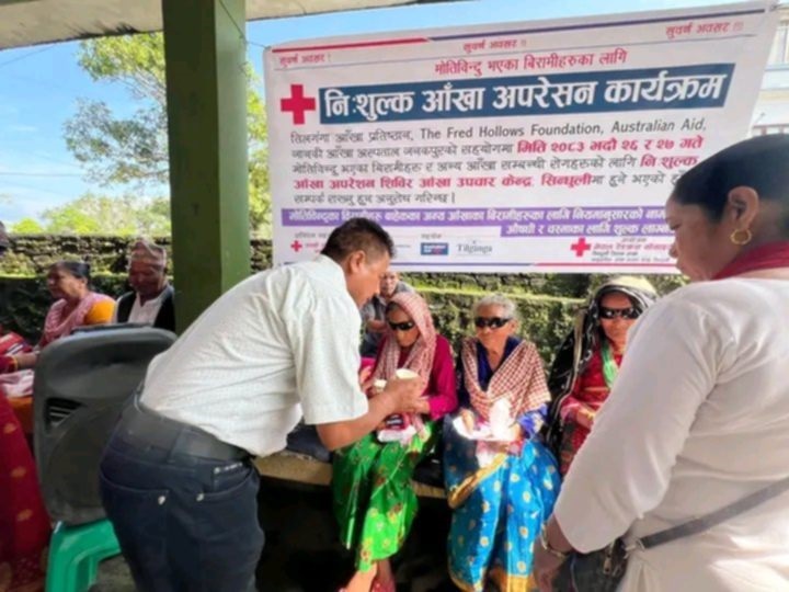 सिन्धुलीमा निःशुल्क आँखा अपरेसन शिविर, ४९ जनाको मोतिबिन्दुको शल्यक्रिया