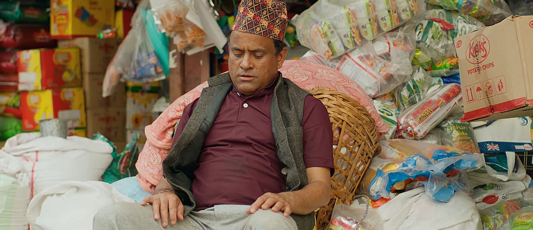 भरियाको भूमिकामा कलाकार नेपाल
