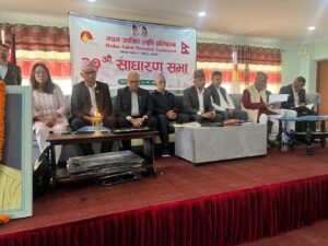 मदन-आश्रित स्मृति प्रतिष्ठानको अध्यक्षमा ज्ञवाली
