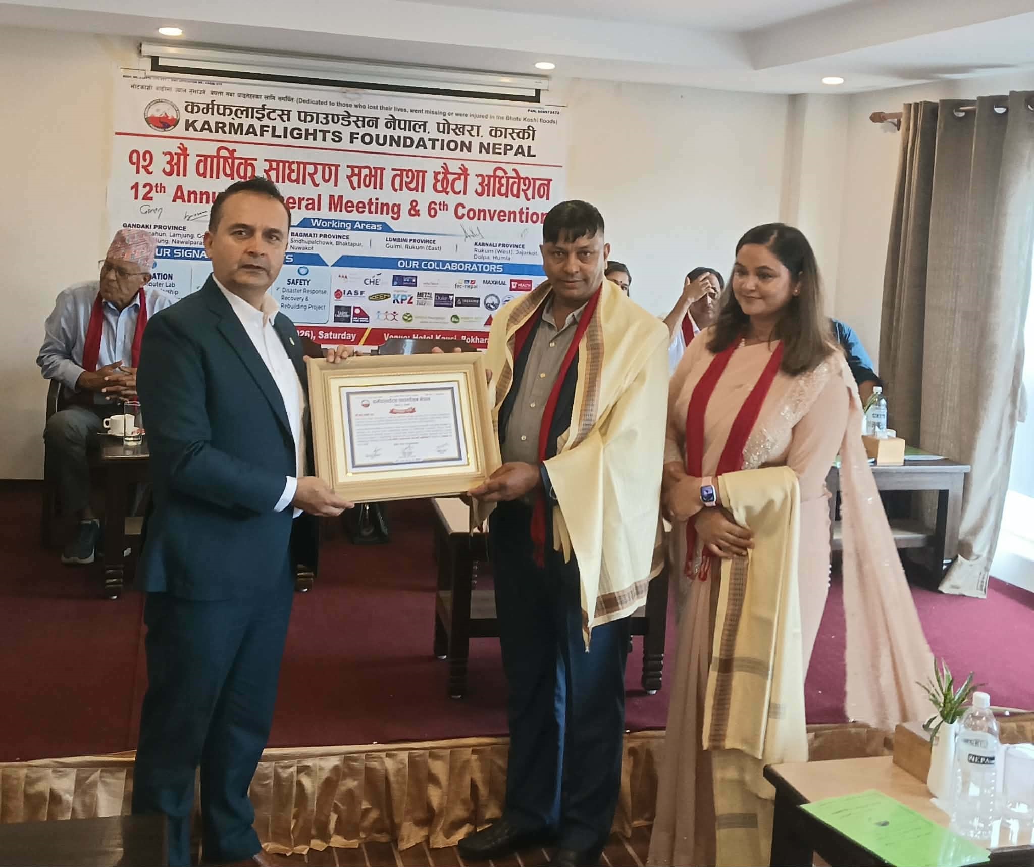 मानव आवाज सहकर्मी पन्थी सम्मानित