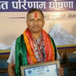 फेन्सी व्यवसायीका नौ उम्मेदवार, पौडेल मात्र विजयी