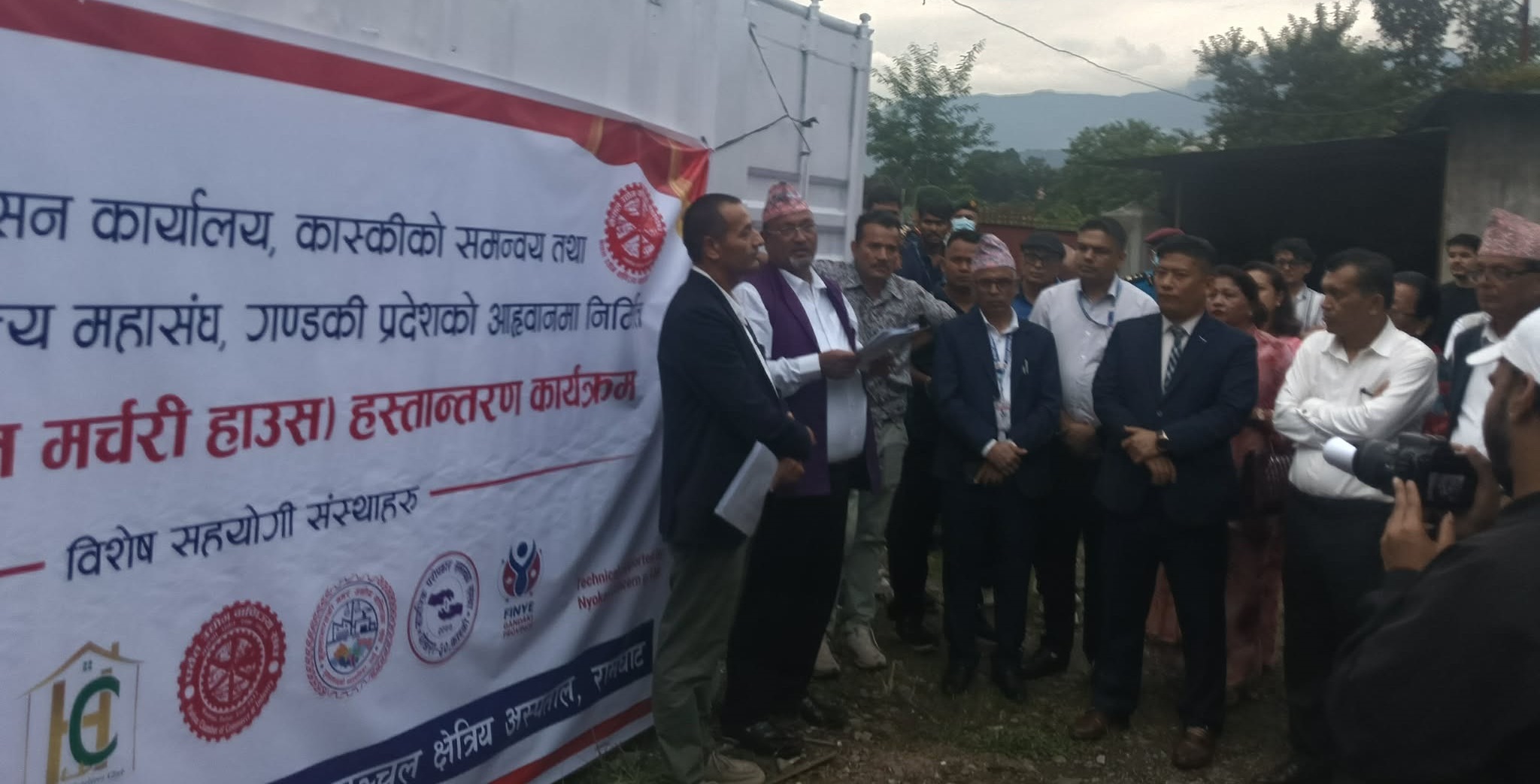गण्डकीमा शव व्यवस्थापनका लागि पोर्टेबल मर्चरी हाउस निर्माण
