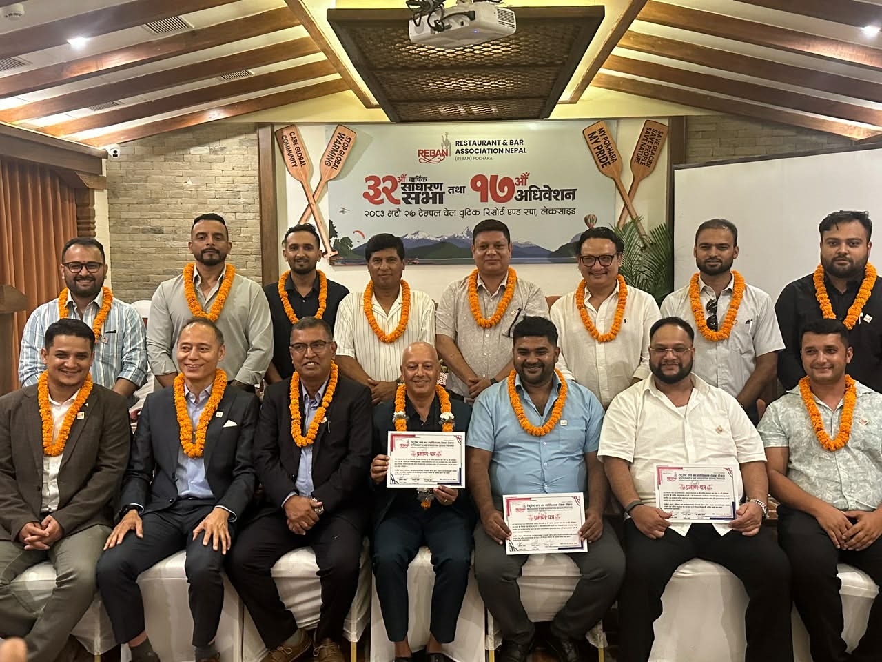 रेवान पोखराको अध्यक्षमा गौतम निर्वाचित