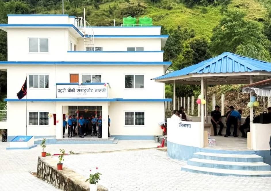 सराङकोटमा प्रहरी चौकीको नयाँ भवन उद्घाटन, सुरक्षा व्यवस्था सुदृढ हुने विश्वास