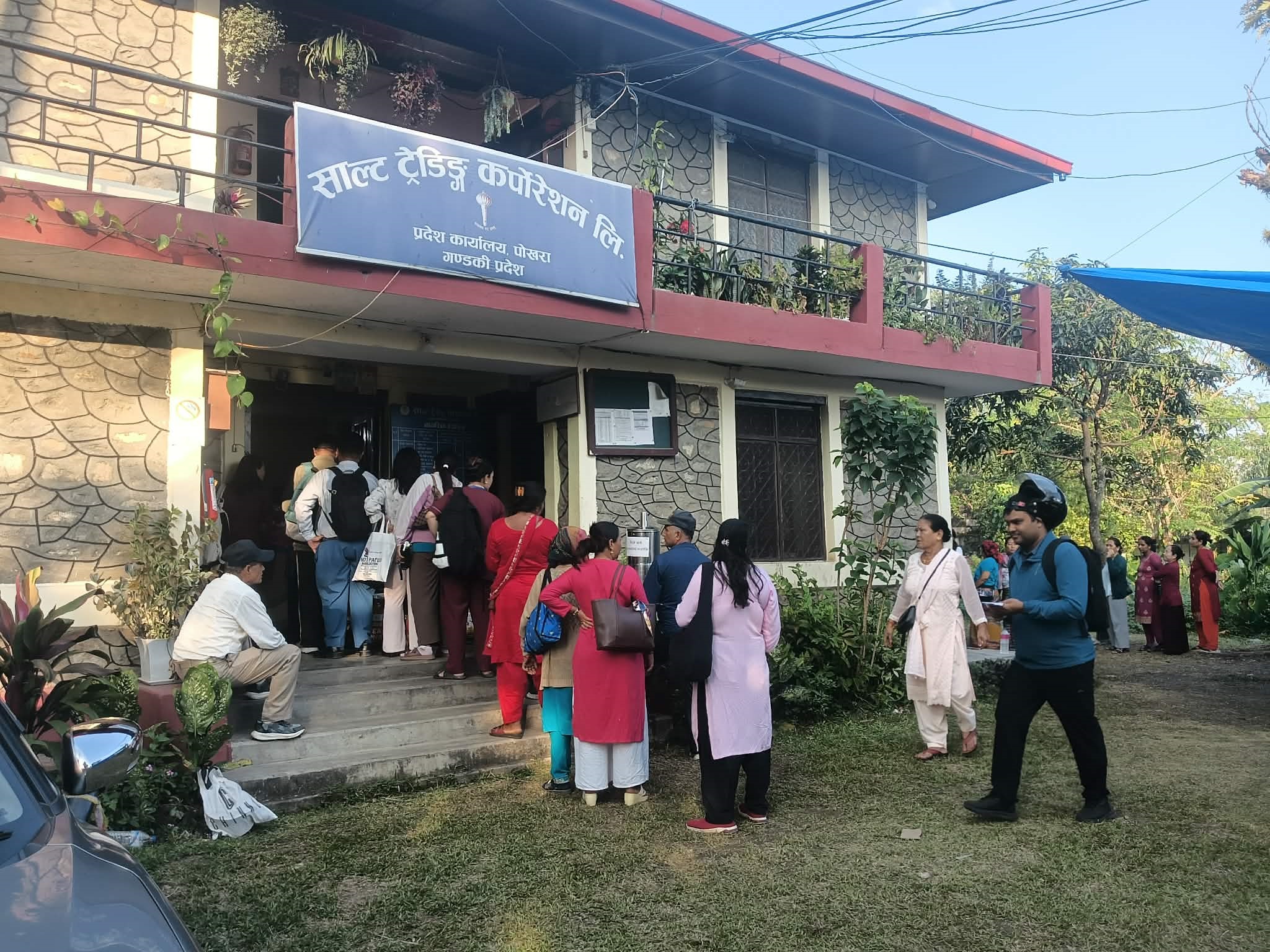 साल्ट ट्रेडिङद्वारा सुपथ मूल्य पसल सञ्चालन, उपभोक्ताको उत्साहजनक सहभागिता
