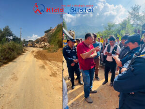 पछि हट्नुहोस् ‘माननीय’, सडक खुल्न दिनुहोस्