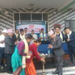 सहारा क्लबको २८औँ वार्षिक साधारणसभा सम्पन्न